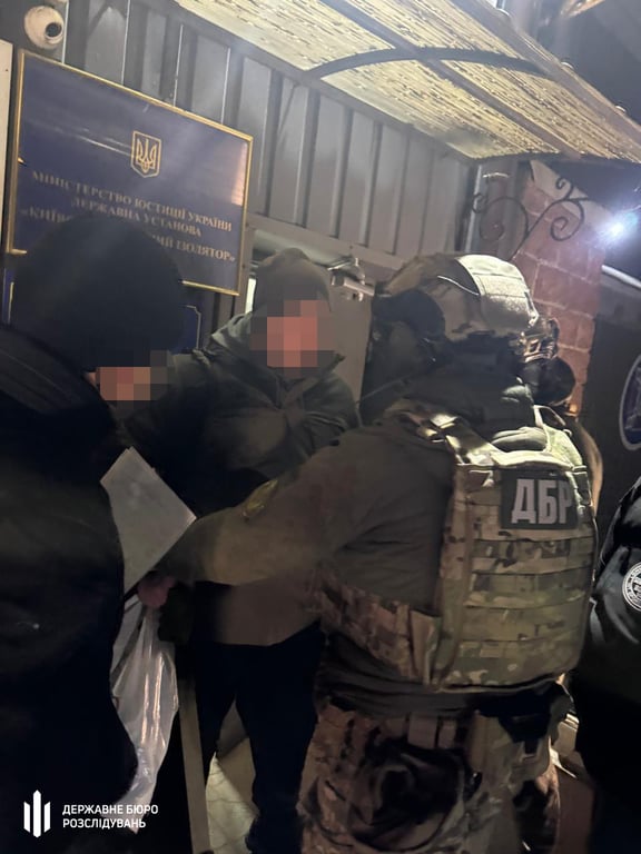 Підозра ексначальнику управління СБУ на Харківщині