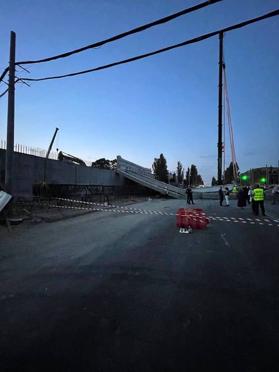 Дегтяревский мост