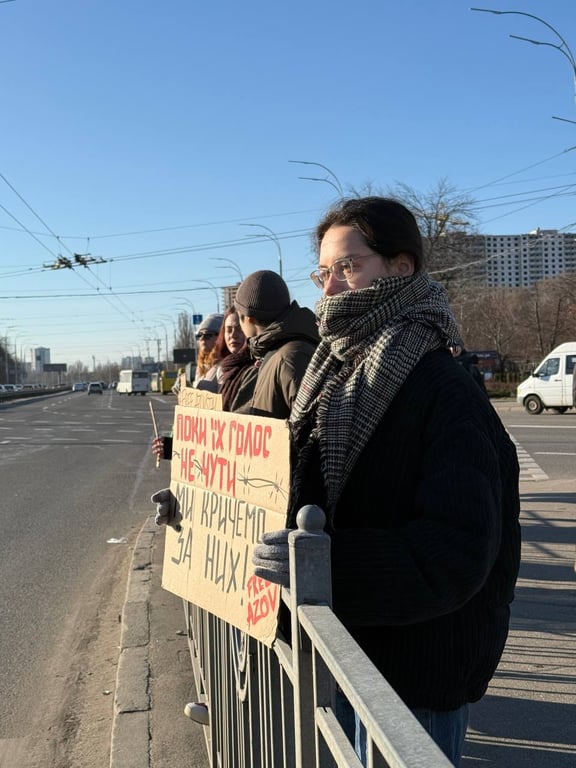 Акція на підтримку полонених у Києві