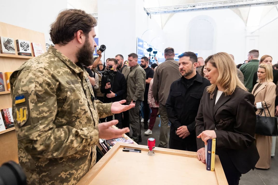 Олена Зеленська та Володимир Зеленський