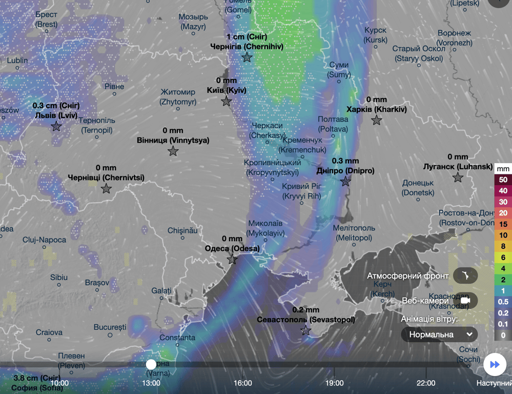 Карта осадков