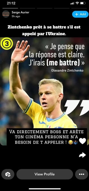 Александр Зинченко