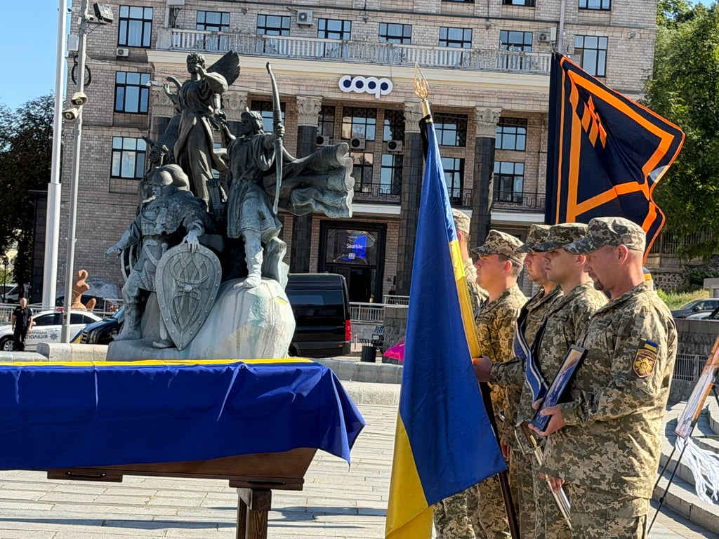 Прощання з Героєм