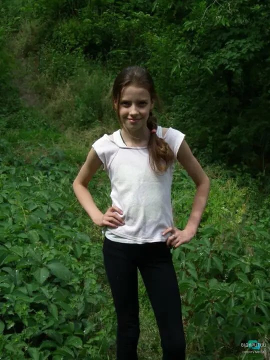 Ярослава Магучих в детстве