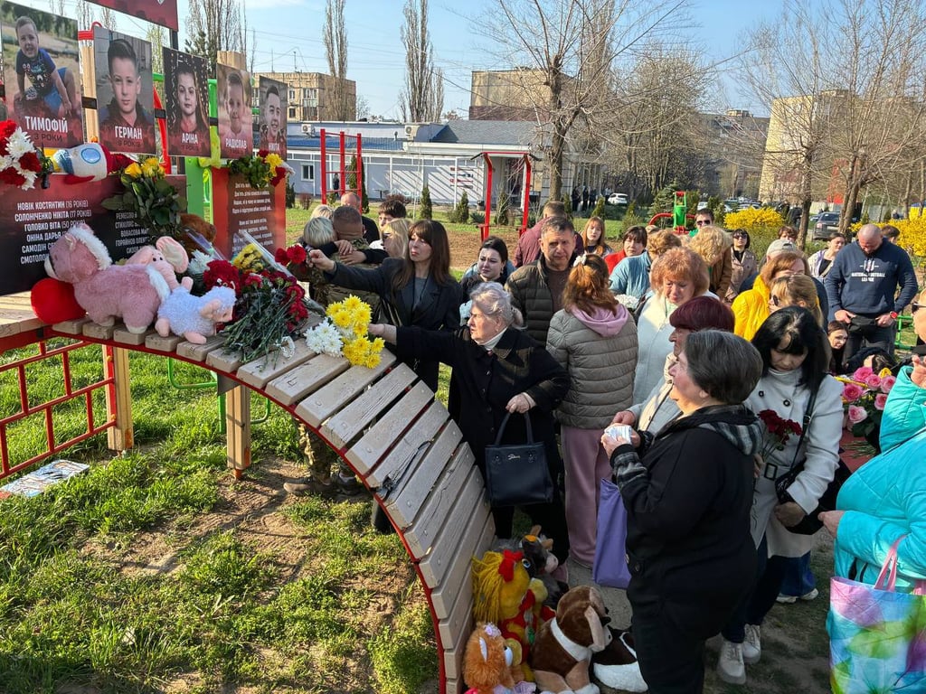 Кривий Ріг 4 квітня удар по дитячому майданчику