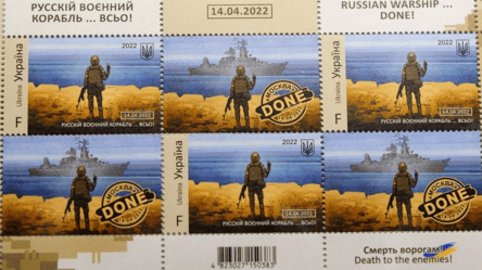 Украинцы выбрали лучшую военную марку 2022 года - 285x160