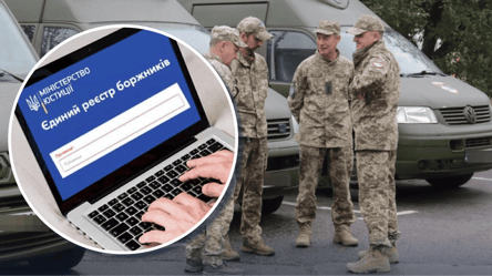 Не сплатив штраф ТЦК — у який реєстр потрапить порушник - 290x166