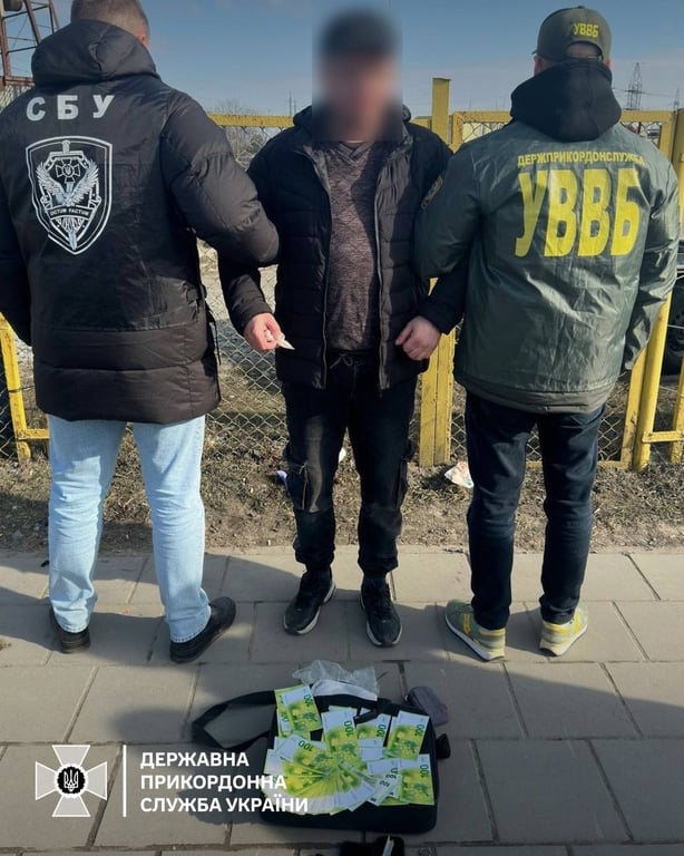 Затримання фігуранта на Львівщині