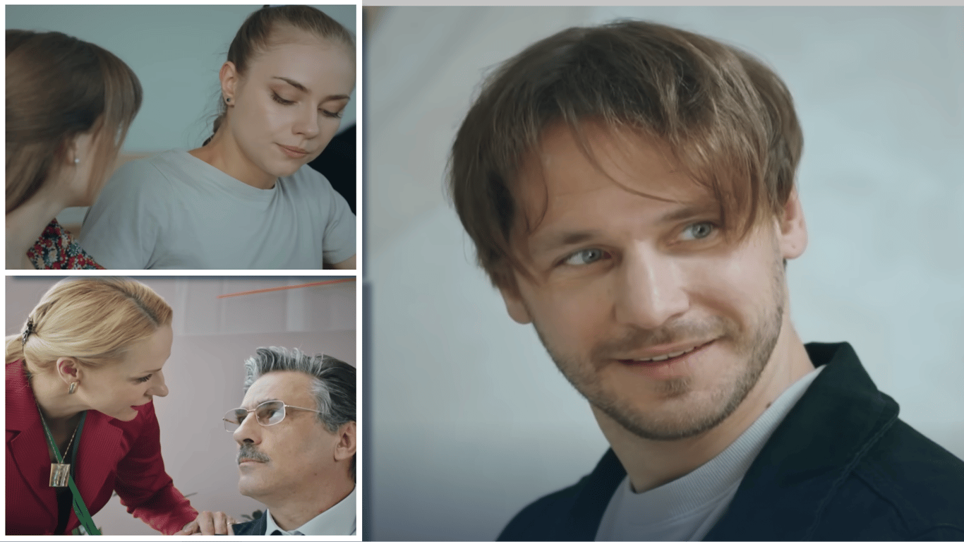 Украинский сериал, который стоит посмотреть уже сегодня