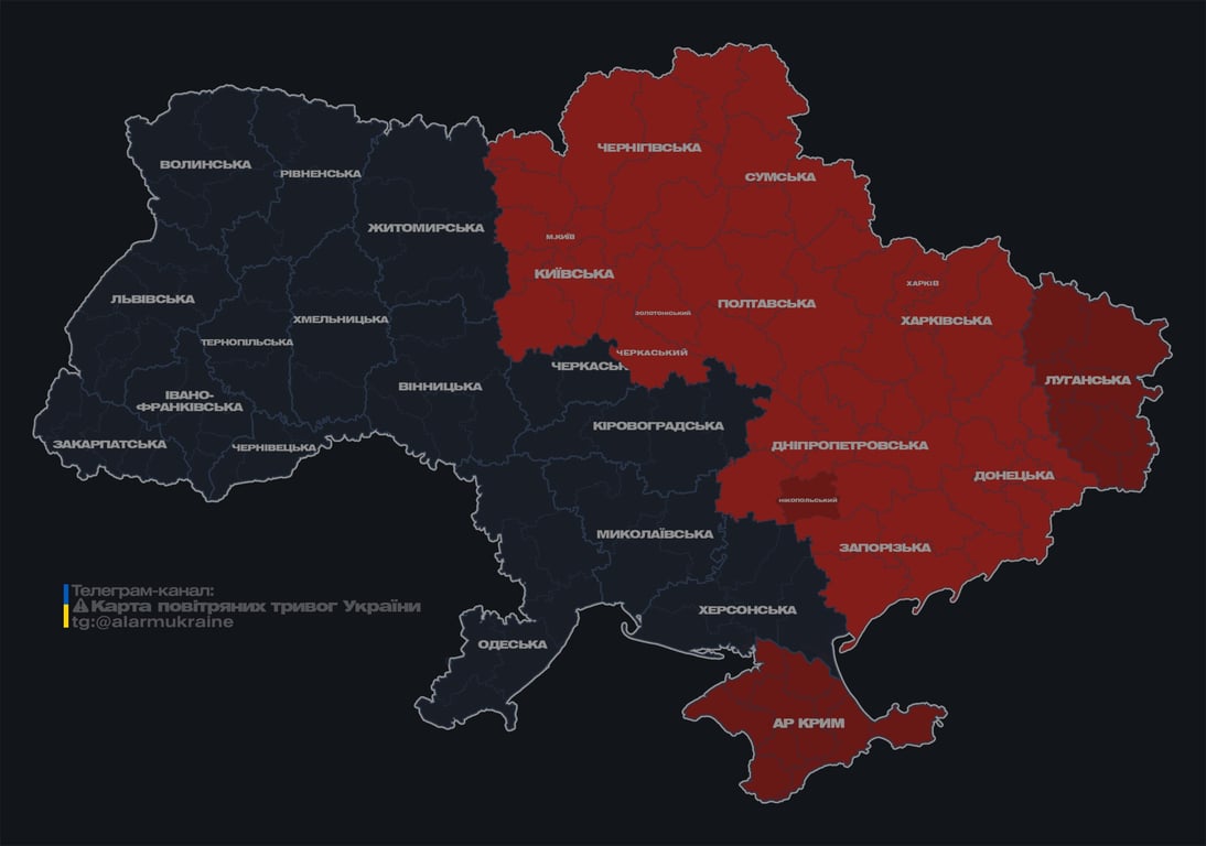 Вибухи у Києві 12 березня - фото 1