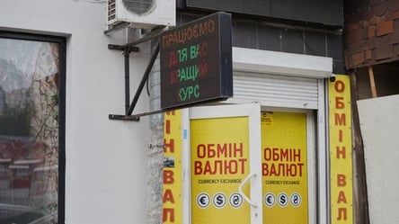 Євро мотивує до позитивних очікувань — що буде з курсом найближчим часом - 285x160