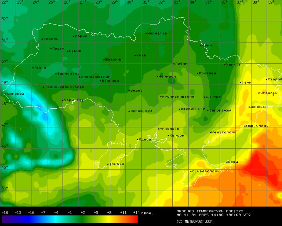 Погода в Украине 11-12 января