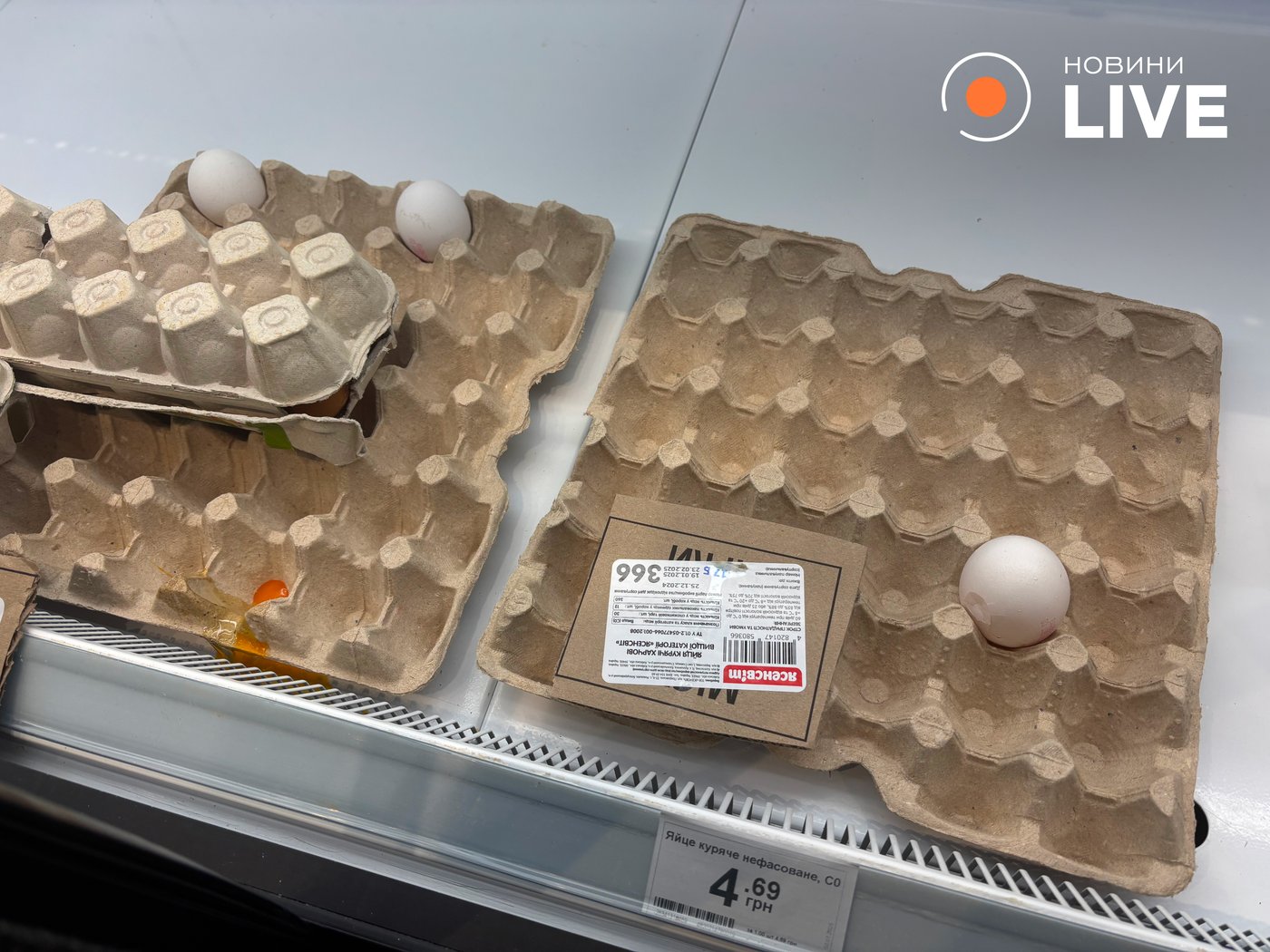 Пустые лотки из-под куриных яиц в Варусе