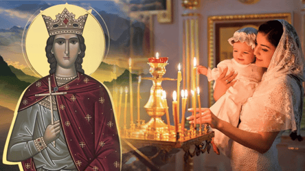 День Варвари 2025 — побажання і листівки, що зігрівають серце - 285x160