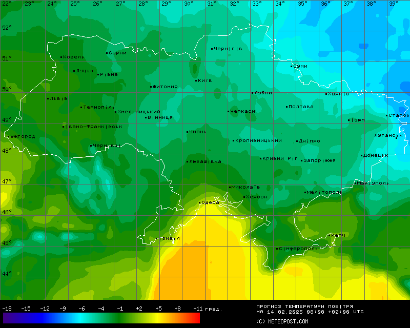 Температуры в Украине 14 февраля 2025 года