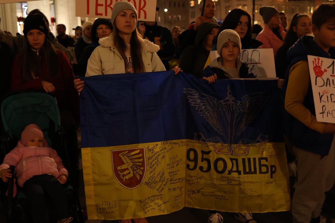 Українці вийшли на вулиці Чикаго 