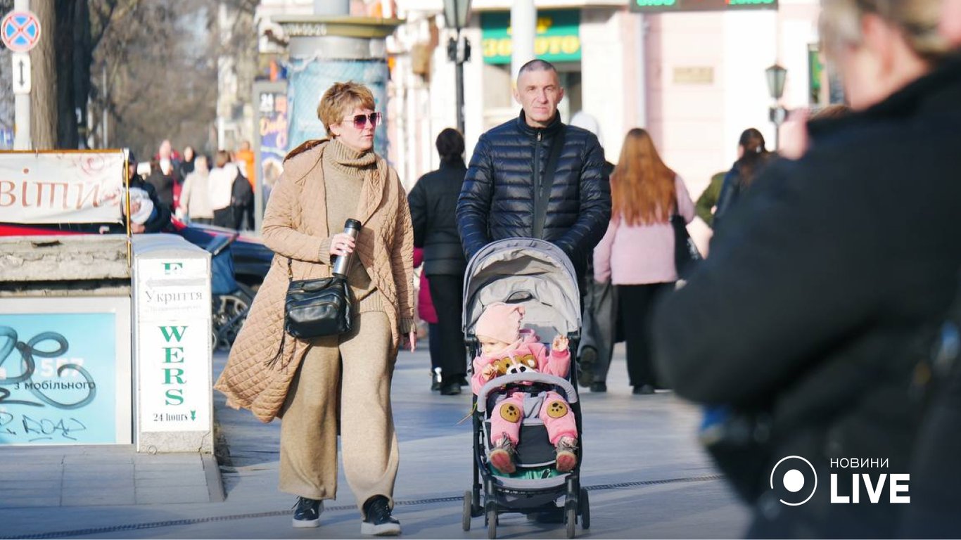 На яку погоду слід очікувати в Одесі в четвер 5 січня