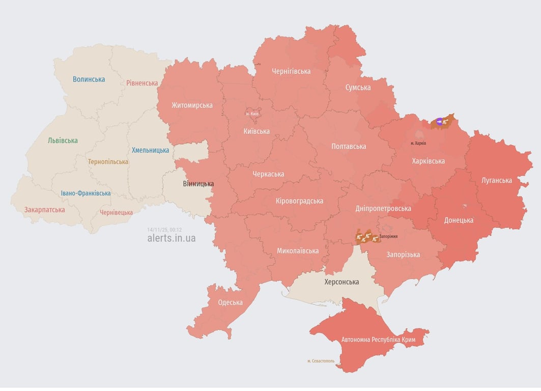 Повітряна тривога ввечері 13 листопада 2025 року 