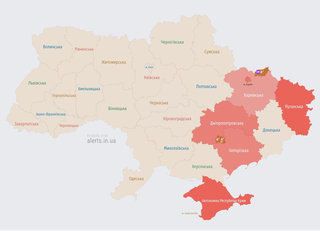 Карта повітряних тривог 12:42