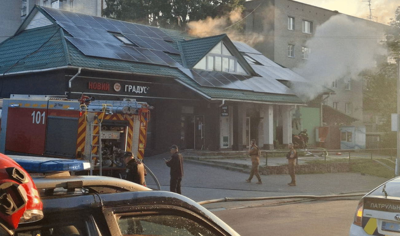 Во Львове произошел взрыв в аптеке: есть погибший - фото 1