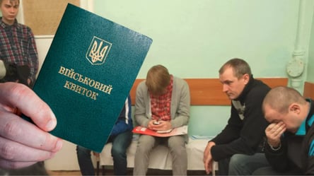 Некоторым военнообязанным украинцам будут отказывать в госуслугах — что известно - 285x160