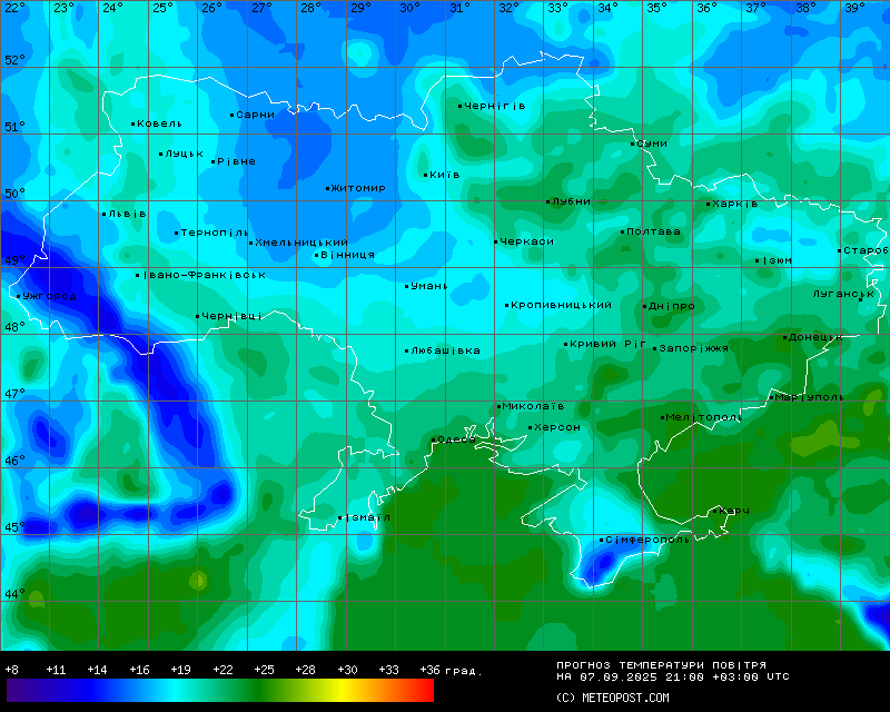 Температуры в Украине 7 сентября 2025 года 