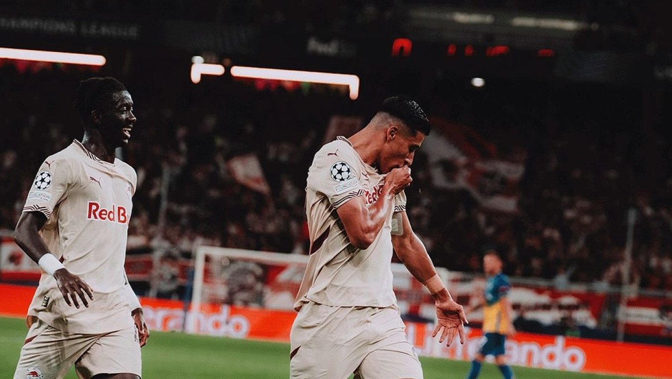 РБ Зальцбург