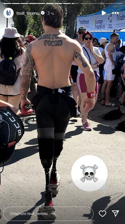 Олександр (Терен) Будько похизувався спортивним тілом