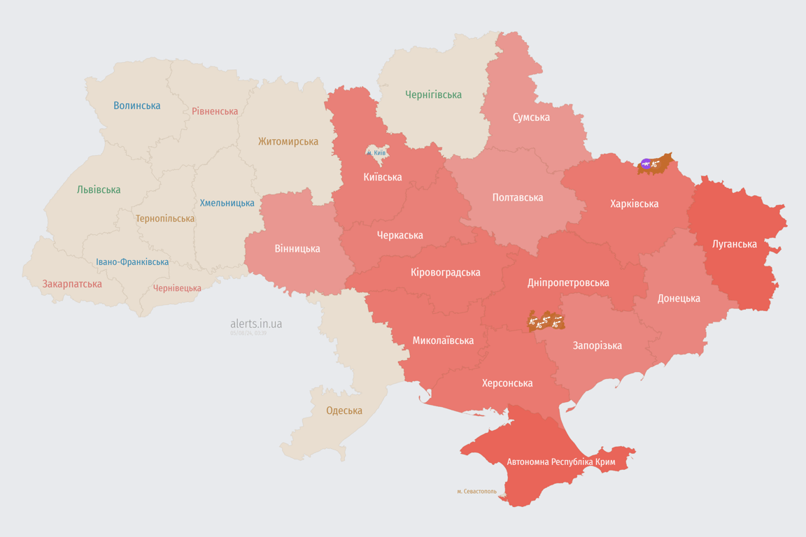 Атака Росії на Україну в ніч проти 5 серпня