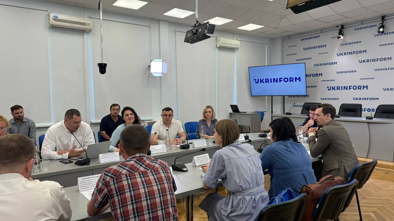 Круглый стол