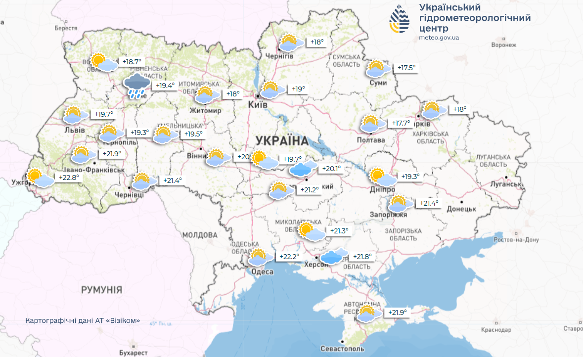 Весеннее тепло в городе — синоптики рассказали, чего ждать одесситам от погоды сегодня - фото 3