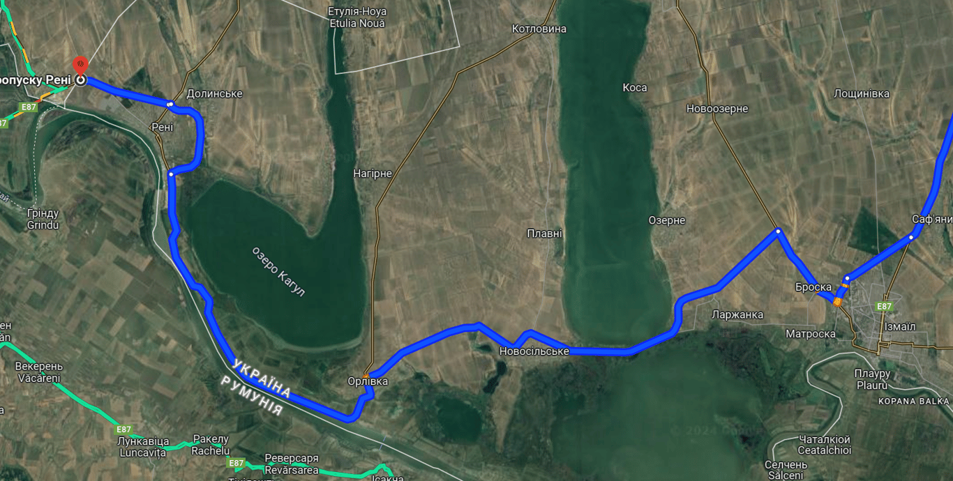 Дорога к Рене