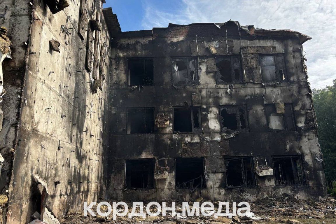 Суми обстріл Росії