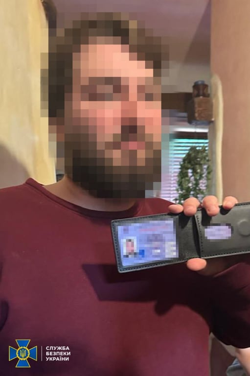 затримання зловмисника