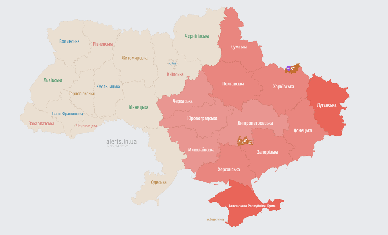 Карта воздушных тревог. Фото: alerts.in.ua