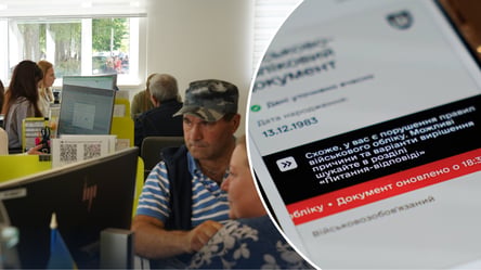 Відстрочка по догляду: чому не спрацьовує автопродовження - 290x166