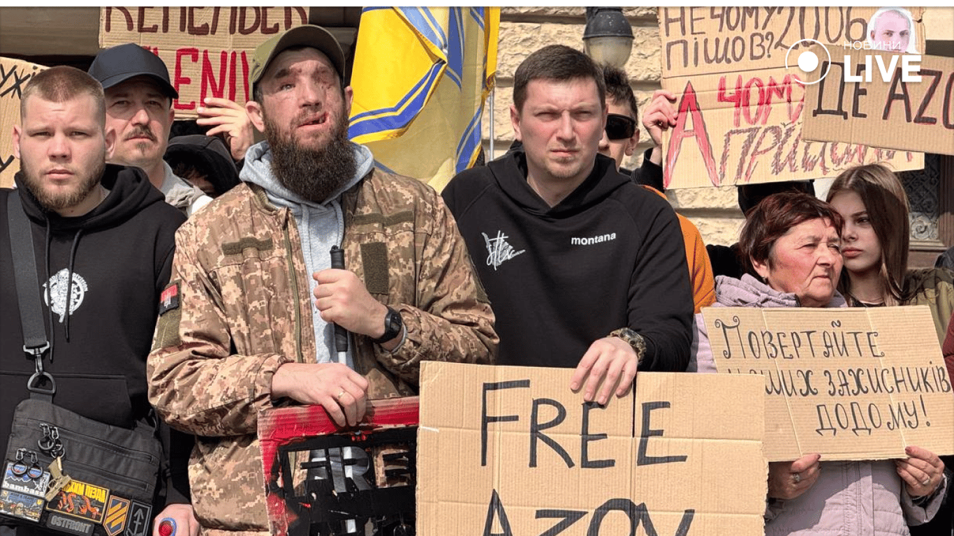 Акція FreeAzov у Львові у неділю