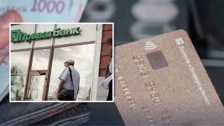 Розблокування рахунку у ПриватБанку: які потрібні документи - 285x160