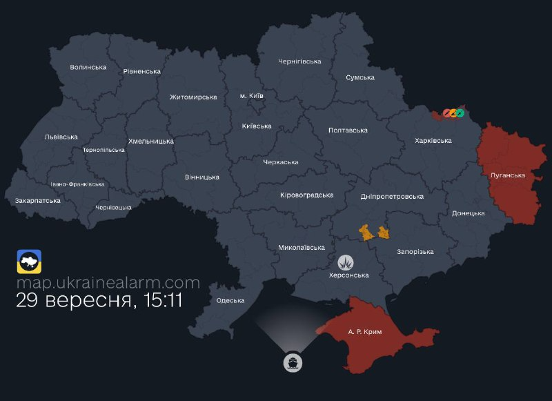 В Херсоне раздались взрывы - фото 2