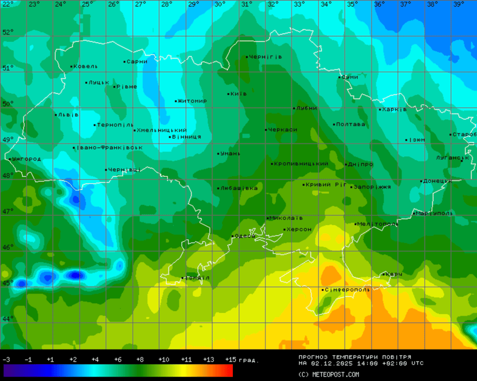 Прогноз погоди в Україні на 2 грудня