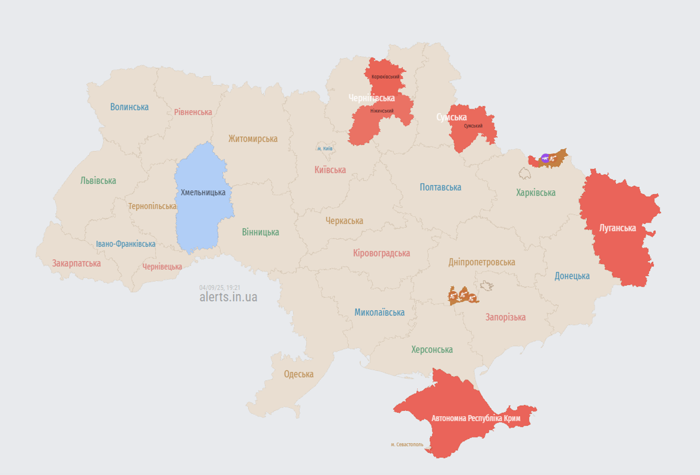 Вибух у Сумах 4 вересня