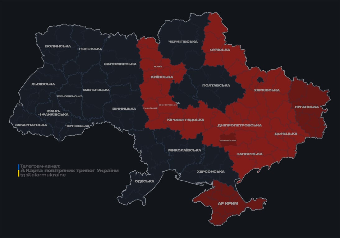 В Харькове прогремел взрыв — дрон попал в многоэтажку - фото 1