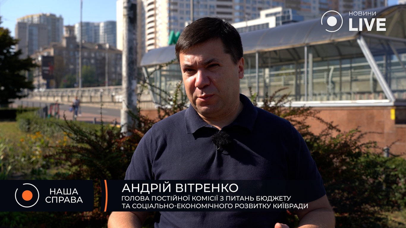 Опасность для киевлян — мост Метро могут закрыть - фото 4