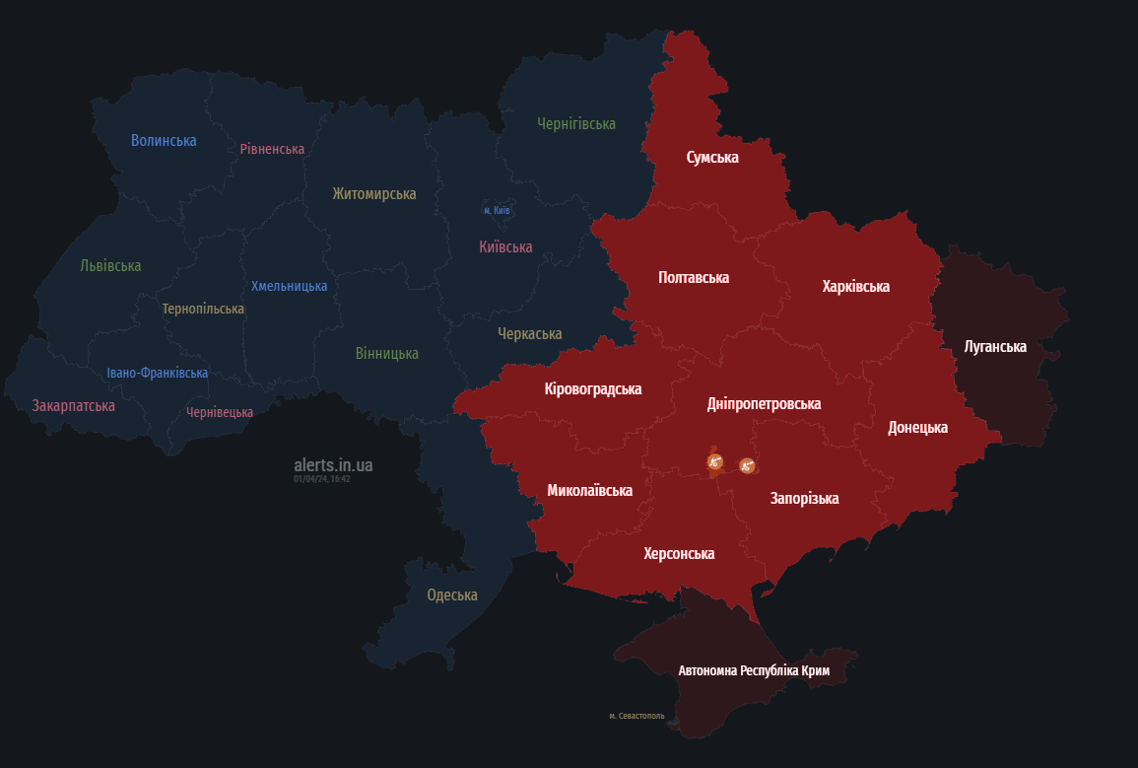 В Україні оголошена повітряна тривога — яким регіонам загрожують ворожі літаки