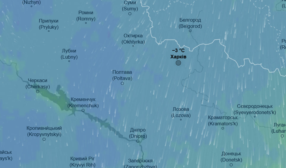 Прогноз погоды в Харькове на 25 ноября.