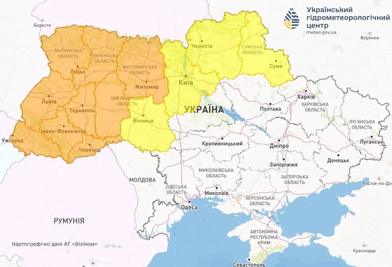 Небезпечні метеорологічні явища 12 травня 2025 року