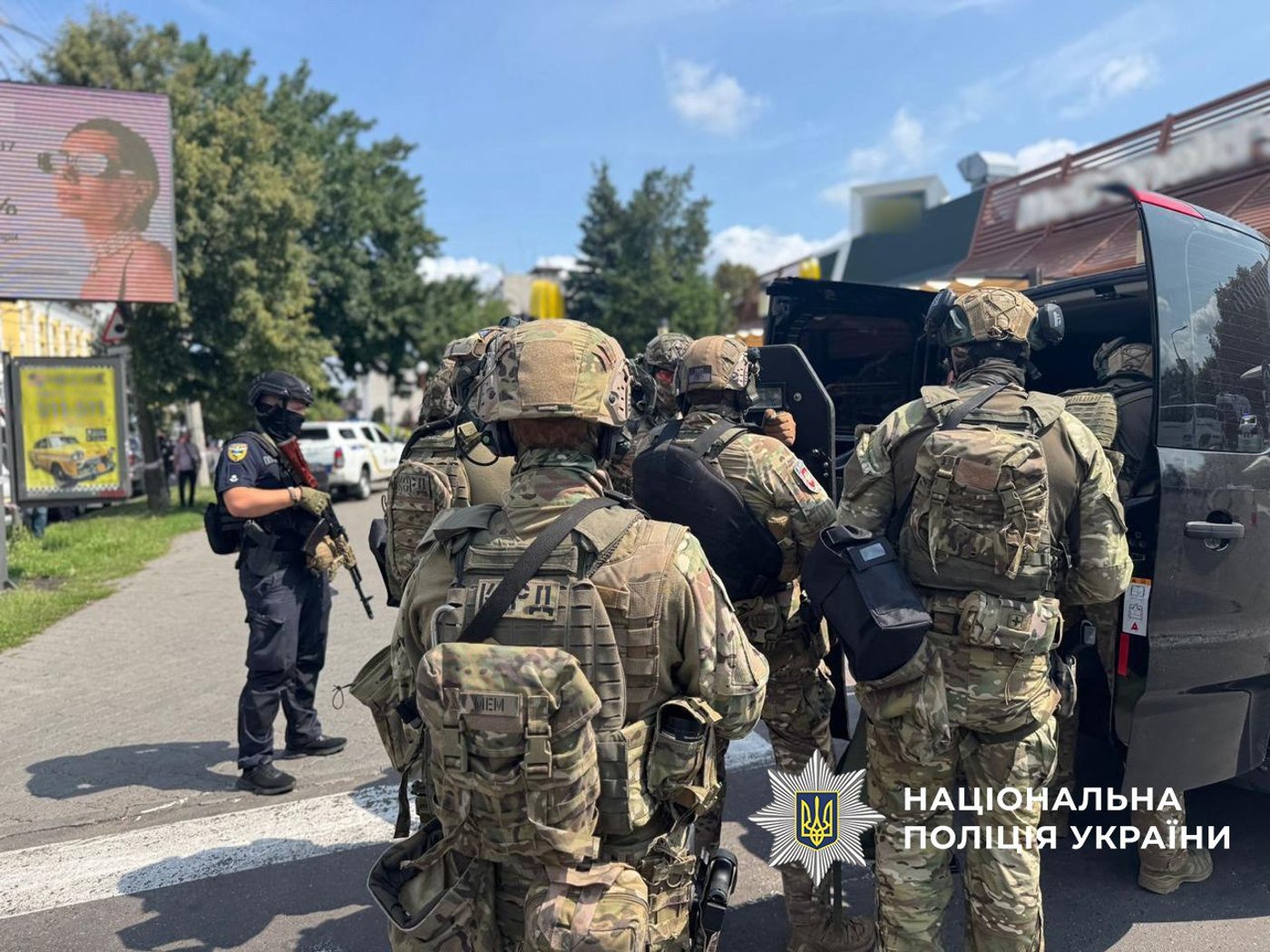 Стрілянина у McDonald's