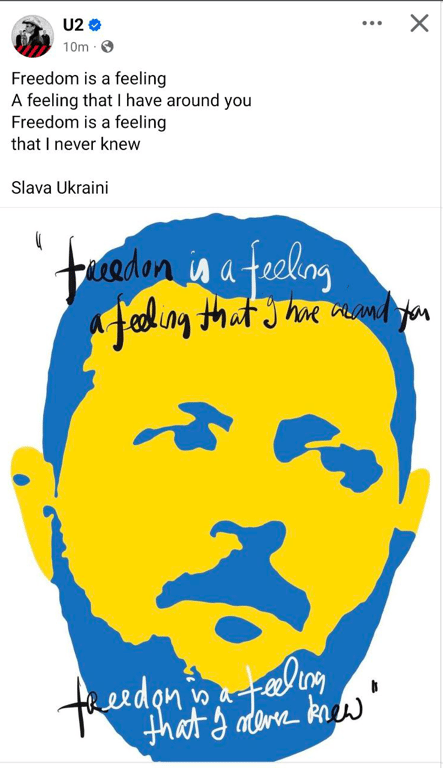 Американський колектив U2 підтримав Володимира Зеленського