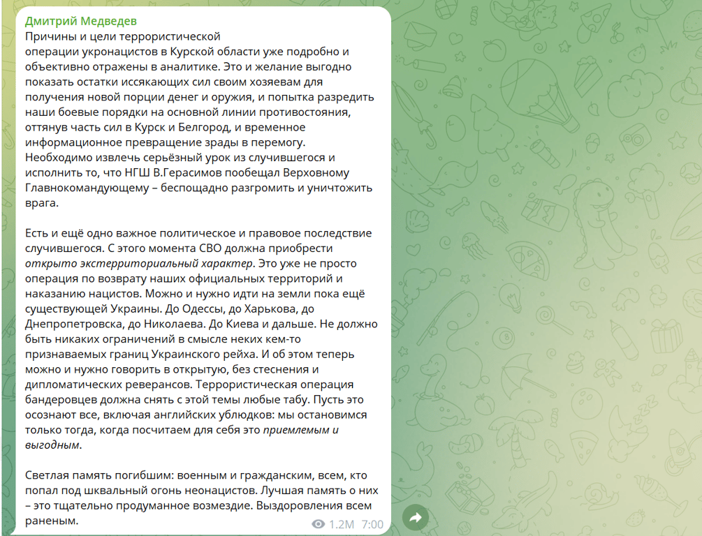 Погрози Одещині — російський політик Медведєв знову згадав про Одесу - фото 1