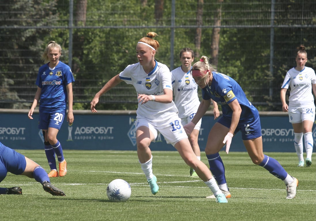 Жіночий клуб Динамо